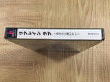 Refrain Love Anata Ni Aitai SONY PS1 Japan - FJ8679