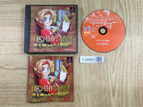 Robin Lloyd No Daibouken TheAdventures Of RobinLloyd SONY PS1 Japan - FJ8680