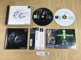 Parasite Eve SONY PS1 Japan - FJ8681