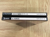 Harukaze Sentai V Force SONY PS1 Japan - FJ8684