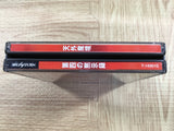 Far East of Eden Tengai Makyo SEGA SATURN Japan - FJ8685