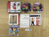Sakura Taisen SATAKORE SEGA SATURN Japan - FJ8690