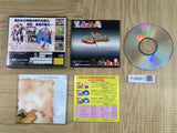 Dragon Force SEGA SATURN Japan - FJ8691