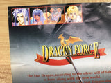 Dragon Force SEGA SATURN Japan - FJ8691