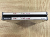 Dragon Force SEGA SATURN Japan - FJ8691