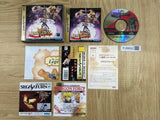 Dragon Force SEGA SATURN Japan - FJ8692