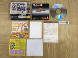 Dragon Force SEGA SATURN Japan - FJ8692
