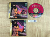 Nobunaga no Yabou Returns SEGA SATURN Japan - FJ8695