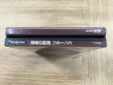Nobunaga no Yabou Returns SEGA SATURN Japan - FJ8695