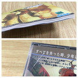 Azel Panzer Dragoon RPG SEGA SATURN Japan - FJ8697