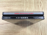 Cross Tantei Monogatari SEGA SATURN Japan - FJ8700