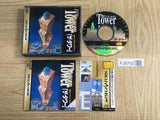The Tower SEGA SATURN Japan - FJ8702