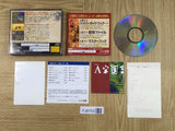 Sangokushi V 5 SEGA SATURN Japan - FJ8703