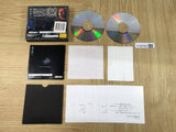 D no Shokutaku SEGA SATURN Japan - FJ8706