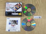 Doukyusei 2 SEGA SATURN Japan - FJ8708