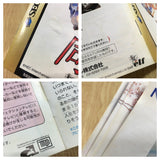 Doukyusei 2 SEGA SATURN Japan - FJ8708