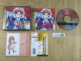 Princess Maker 2 SEGA SATURN Japan - FJ8709