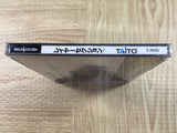 Layer Section SEGA SATURN Japan - FJ8712