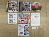 Mahou Kishi Rayearth SEGA SATURN Japan - FJ8714