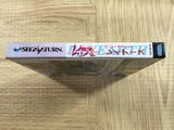 Mahou Kishi Rayearth SEGA SATURN Japan - FJ8714