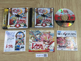 Mahou Kishi Rayearth SEGA SATURN Japan - FJ8715