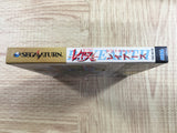 Mahou Kishi Rayearth SEGA SATURN Japan - FJ8715