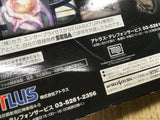 Devil Summoner Soul Hackers SEGA SATURN Japan - FJ8716