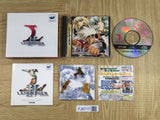 Langrisser IV 4 Special Package SEGA SATURN Japan - FJ8717