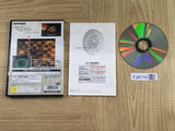 Shadow Of Memories SONY PS2 Japan - FJ8719