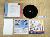 Um Jammer Lammy SONY PS1 Japan - FJ8721