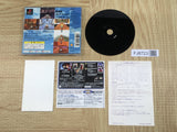Kulaquest SONY PS1 Japan - FJ8723