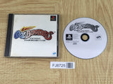 Cool Boarders SONY PS1 Japan - FJ8725
