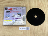 Cool Boarders SONY PS1 Japan - FJ8725