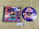 G.Darius SONY PS1 Japan - FJ8727