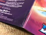 G.Darius SONY PS1 Japan - FJ8727