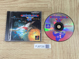 Starblade Alpha SONY PS1 Japan - FJ8728