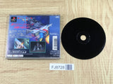 Starblade Alpha SONY PS1 Japan - FJ8728