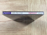 Starblade Alpha SONY PS1 Japan - FJ8728