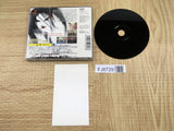 Subete Ga F Ninaru The Perfect Insider SONY PS1 Japan - FJ8729