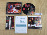 Tekken 3 SONY PS1 Japan - FJ8731