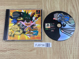 Monster Farm 2 SONY PS1 Japan - FJ8736