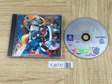 Rockman Megaman X4 SONY PS1 Japan - FJ8737
