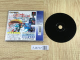 Rockman Megaman X4 SONY PS1 Japan - FJ8737