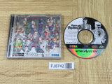 Virtua Fighter 2 SEGA SATURN Japan - FJ8742