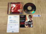 Virtua Fighter CG Portrait 2 Jacky Bryant SEGA SATURN Japan - FJ8744