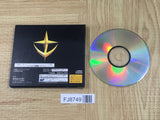 Gundam The Blue Destiny Vol. 1 First Limited SEGA SATURN Japan - FJ8749