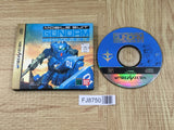 Gundam The Blue Destiny Vol. 2 Limited SEGA SATURN Japan - FJ8750