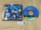 Gundam The Blue Destiny Vol. 3 Limited SEGA SATURN Japan - FJ8751