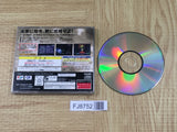 Gundam Gihren no Yabou Kouryaku Shireisho SEGA SATURN Japan - FJ8752
