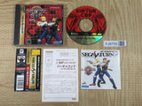 Virtua Cop SEGA SATURN Japan - FJ8755